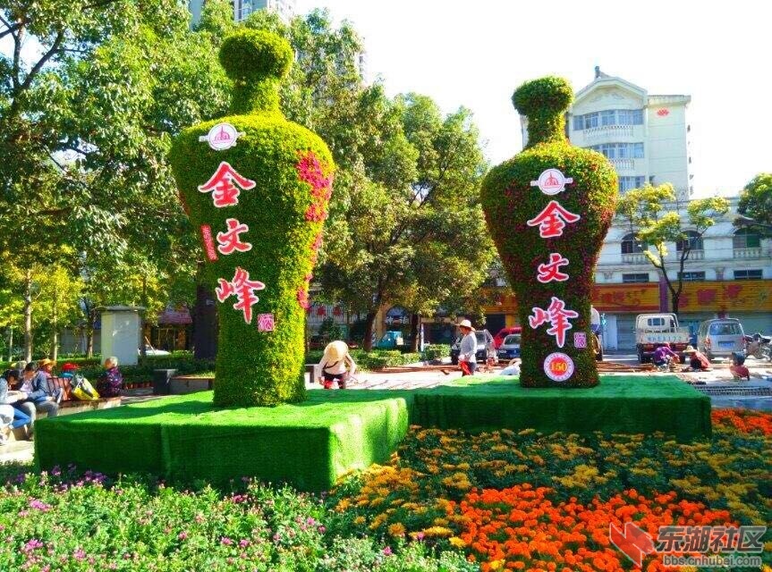 QQ图片20151028150804.jpg