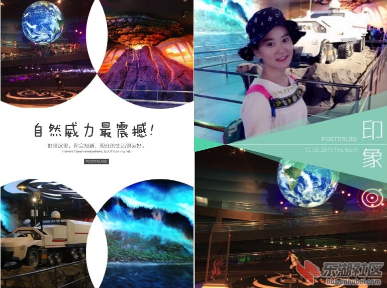 IMG_0405_meitu_6.jpg