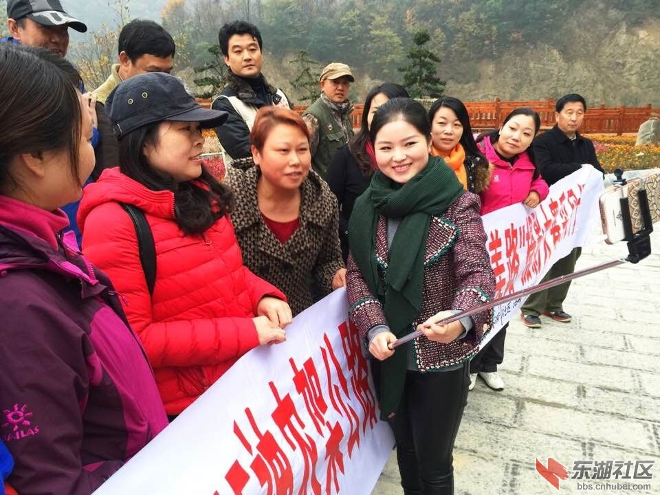 QQ图片20151029090634.jpg