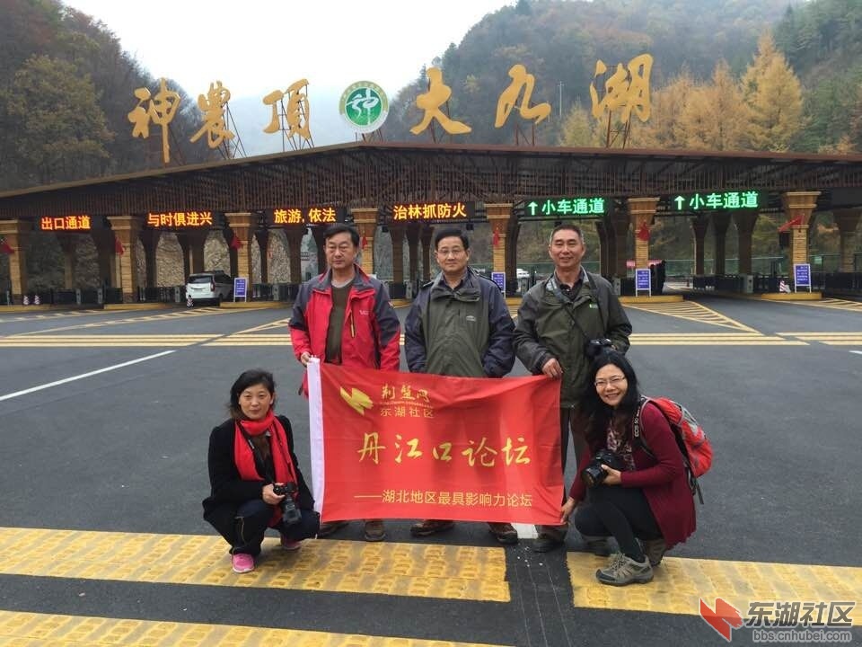 QQ图片20151029090718.jpg