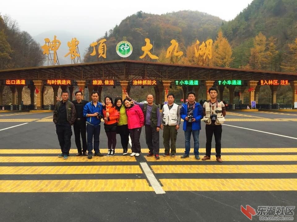 QQ图片20151029090721.jpg