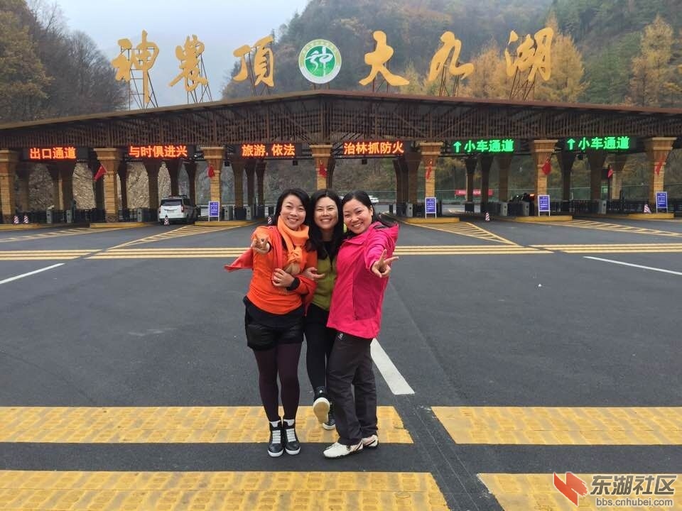 QQ图片20151029090724.jpg
