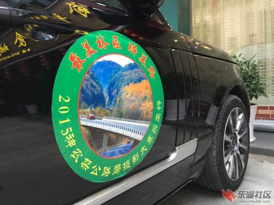 QQ图片20151029090753.jpg