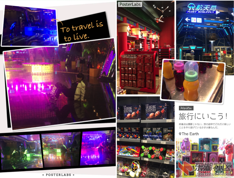 IMG_0410.PNG