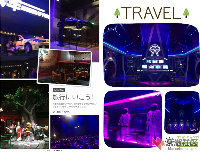 IMG_0411.PNG