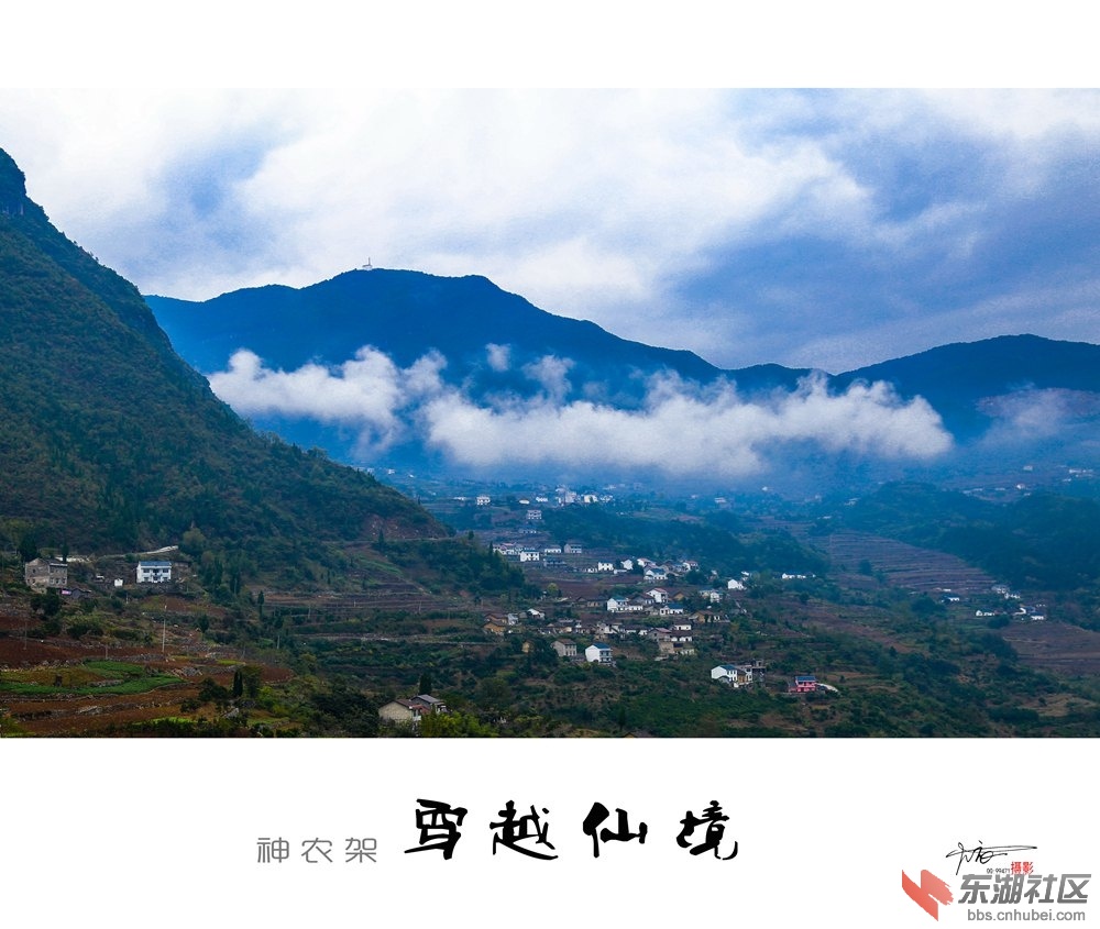 穿越仙境03.jpg