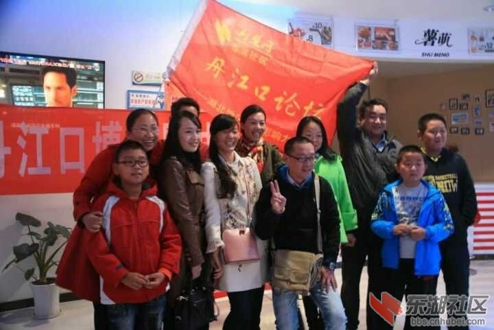 QQ图片20151102081752.jpg