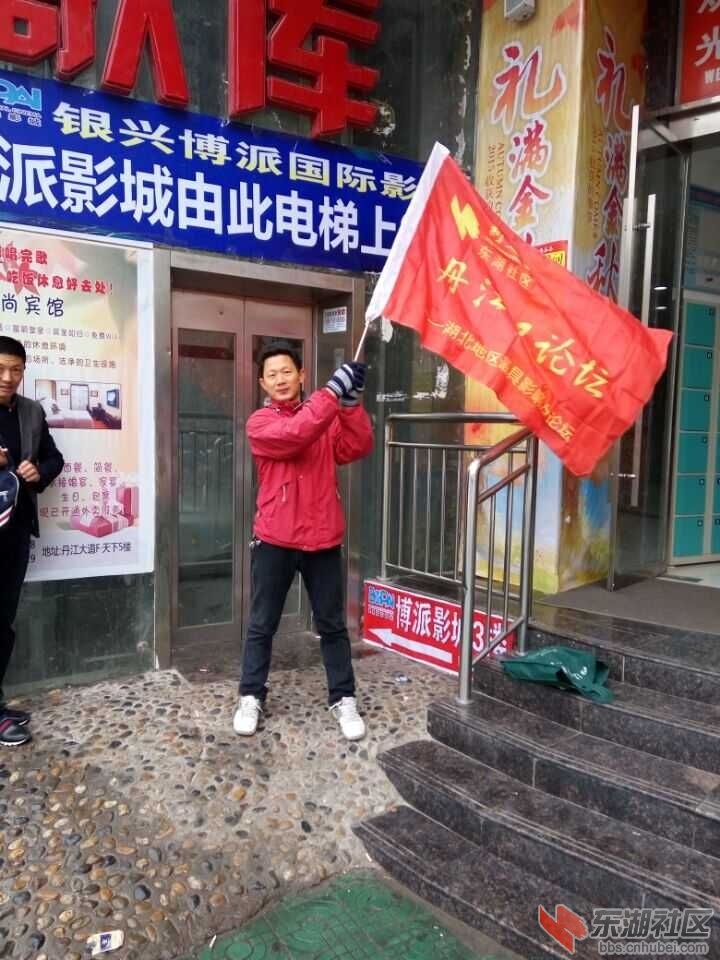 QQ图片20151102081629.jpg