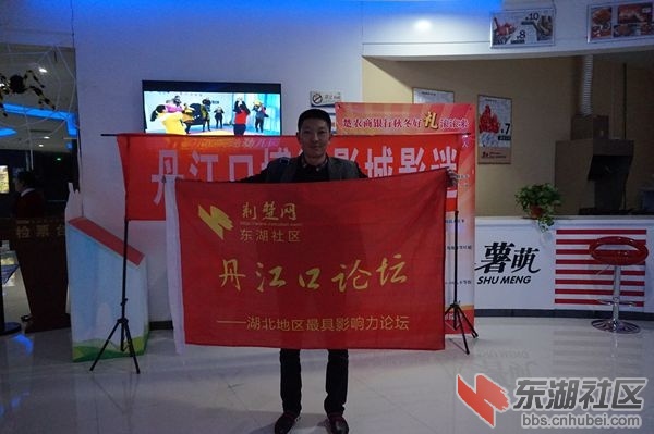 DSC01965_副本.jpg