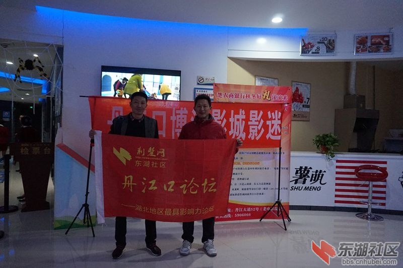 DSC01967_副本.jpg