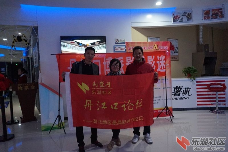 DSC01972_副本.jpg