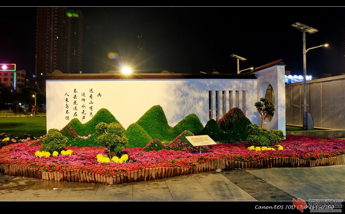 IMG_4630副本.jpg