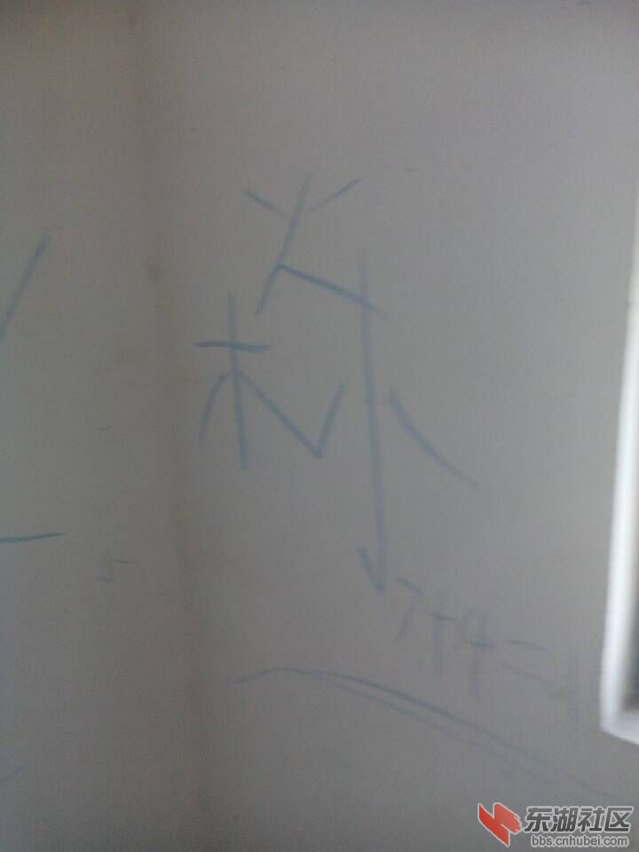 QQ图片20151104095035.jpg