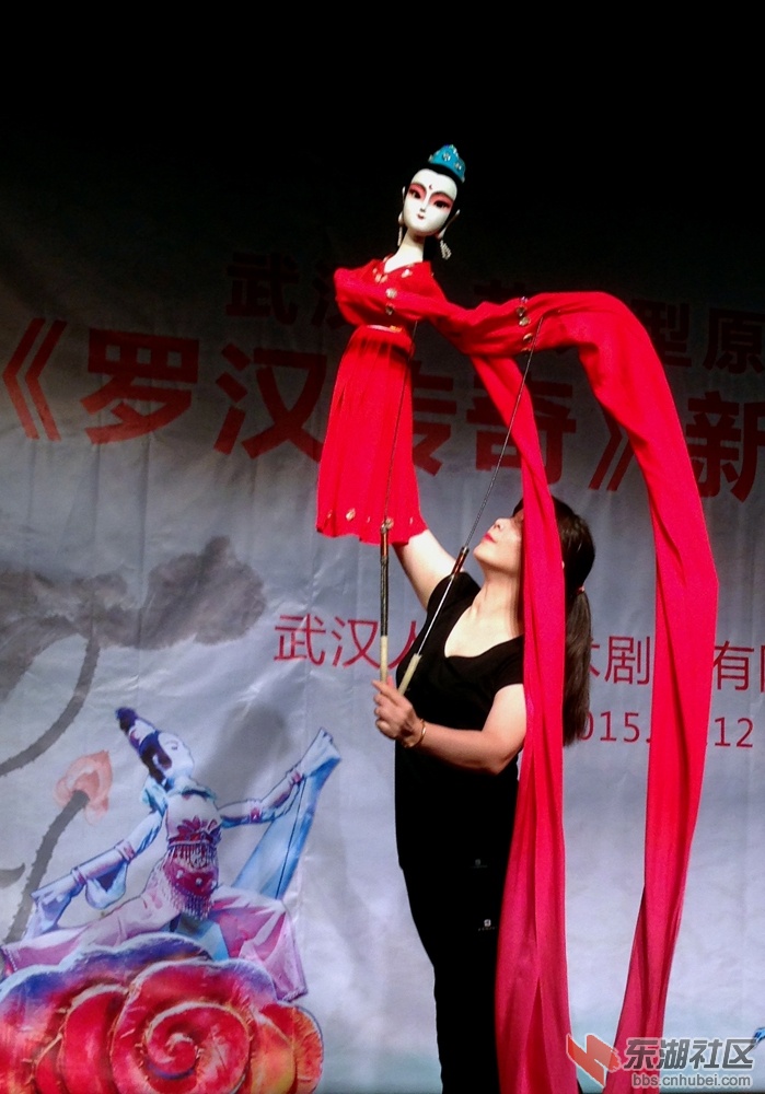 0014大型原创木偶剧《罗汉传奇》将于2016年元旦期间，在武汉中南剧场首演.jpg.jpg