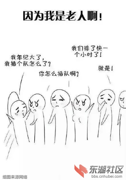 67bf1bb2gw1exnupp4vy6j20c80hft9w.jpg