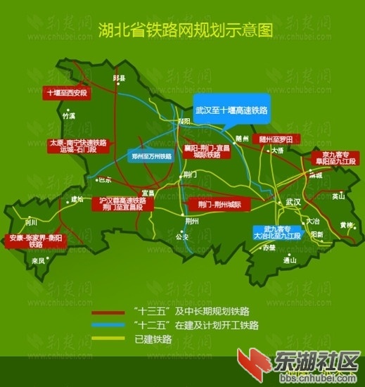 湖北省高铁运行图图片