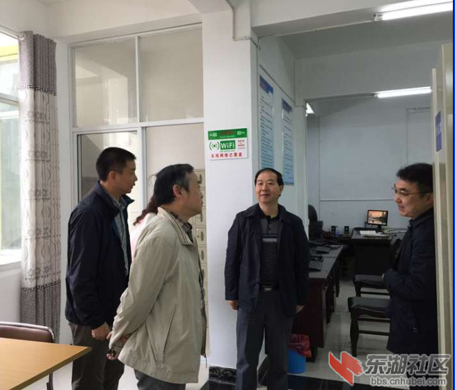 QQ截图20151105191755.png