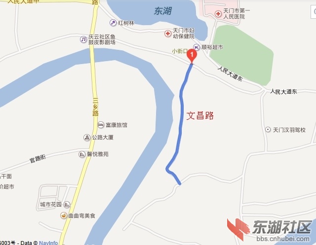 文昌路.jpg