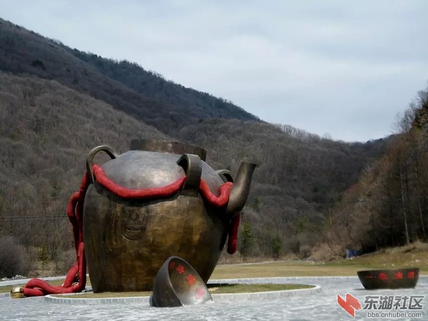 酒壶坪3.jpg