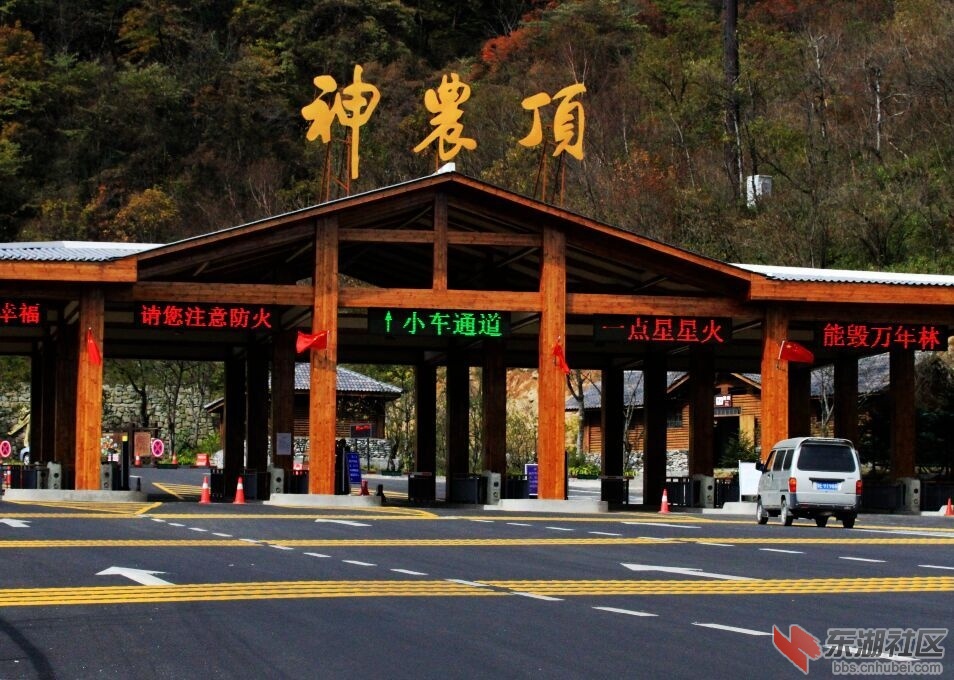 QQ图片20151022222917.jpg