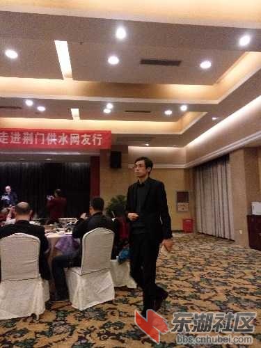 IMG_20151106_181917.jpg