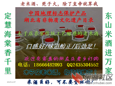 89898989.png