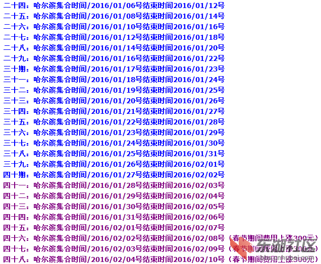 31.png
