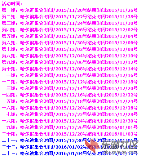 30.png