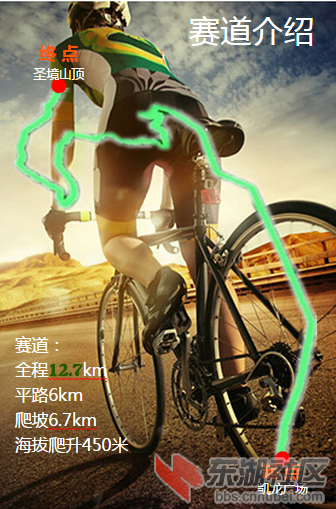 网宣.png