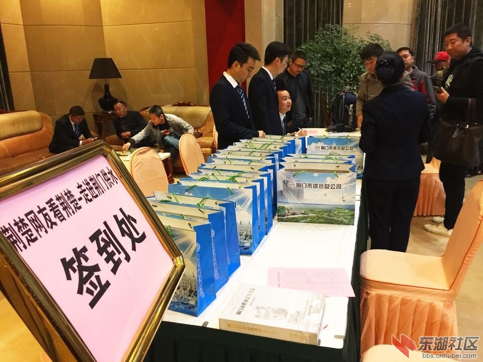 QQ图片20151111092057.jpg