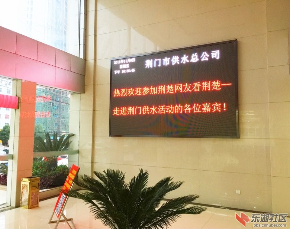 QQ图片20151111092157.jpg
