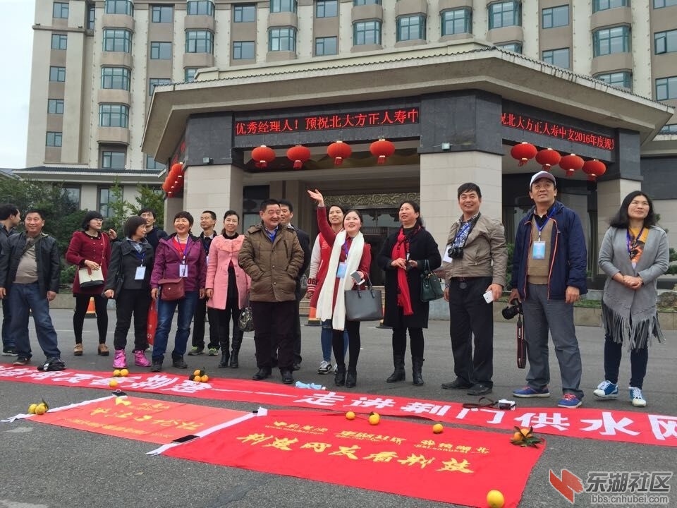 QQ图片20151111092433.jpg