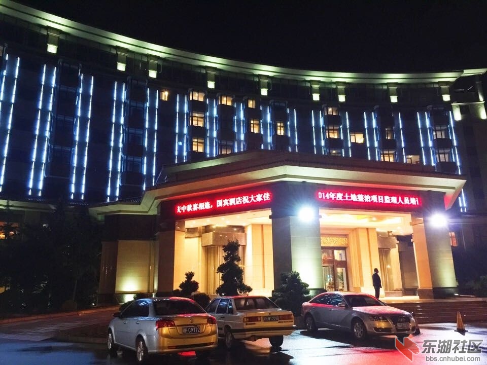 QQ图片20151111111252.jpg