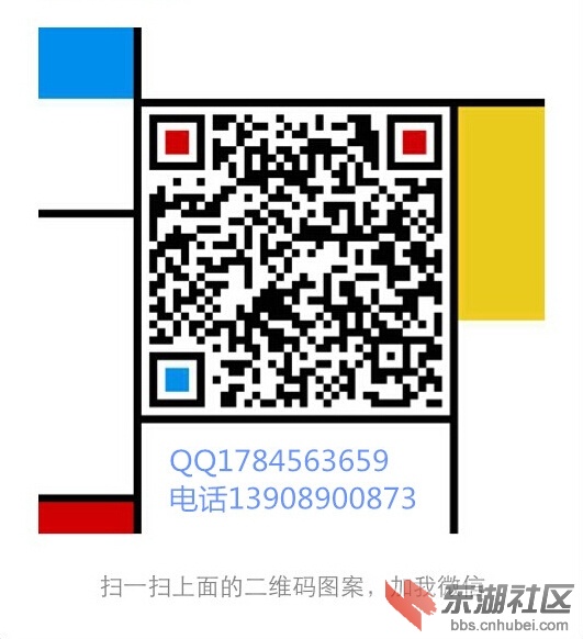 QQ截图20150604151854.jpg
