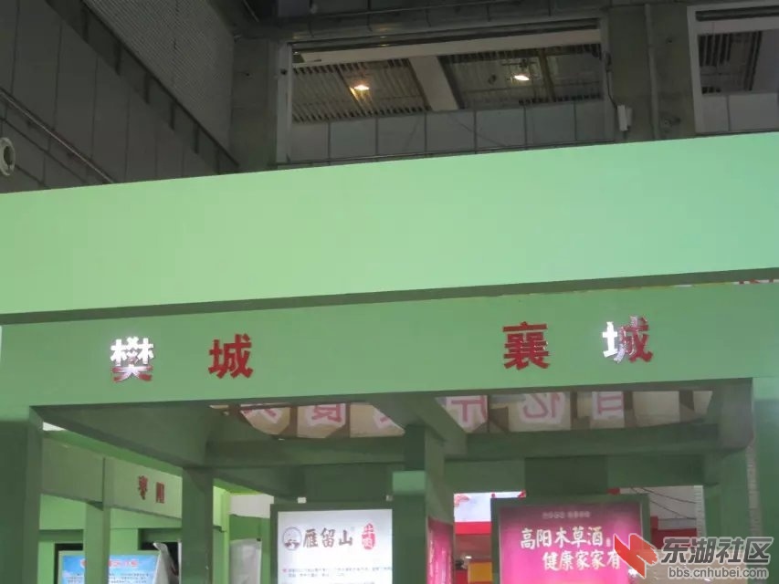 106.jpg