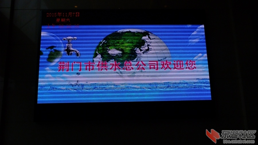 DSCF4117.jpg