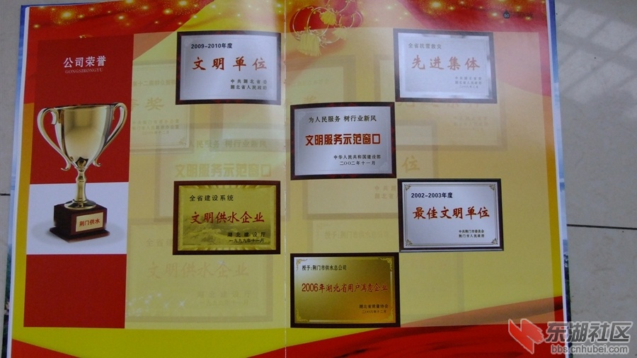 DSCF4389.jpg