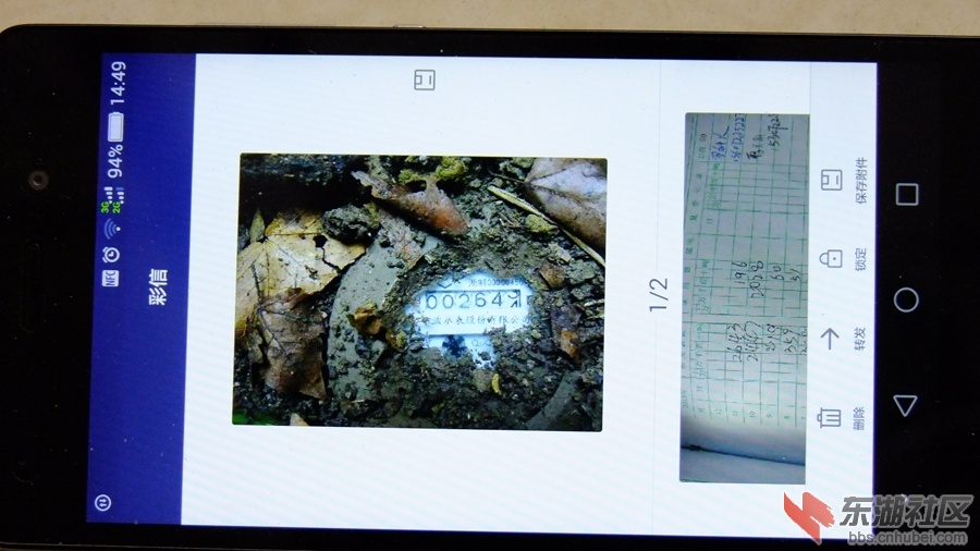 DSCF4390.jpg