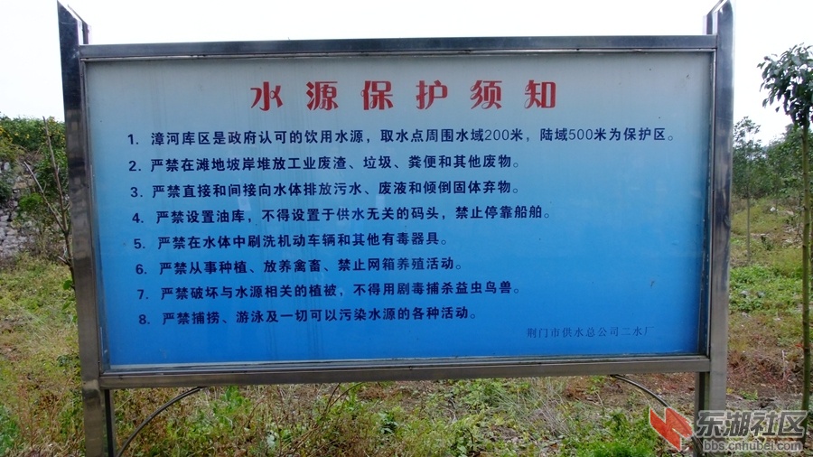 DSCF4159.jpg