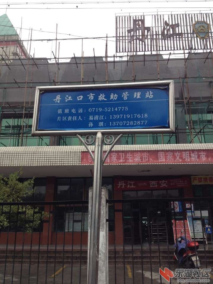 QQ图片20151111150525.jpg