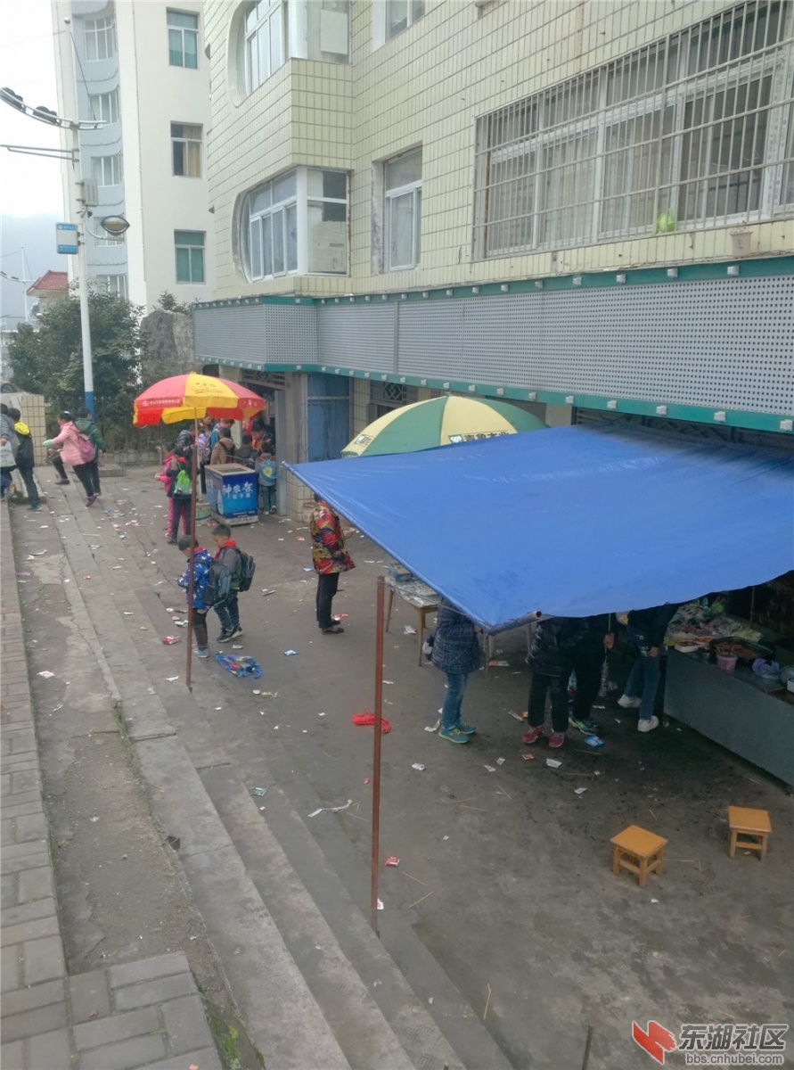 IMG_20151117_140724_AO_HDR.jpg