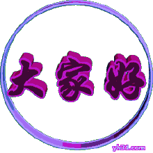 u=790120126,1283330971&amp;fm=21&amp;gp=0 (1).jpg
