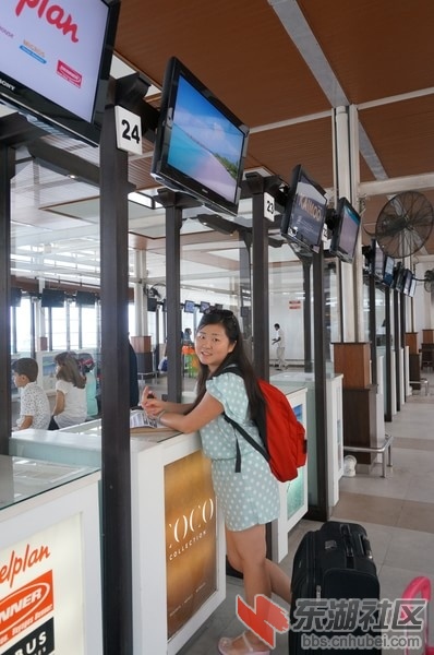 Bodu-Hithi1.jpg