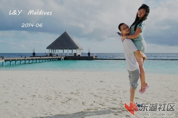 Bodu-Hithi19.jpg