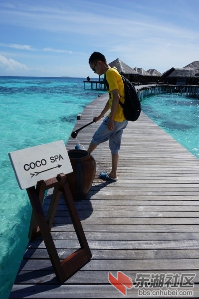 Bodu-Hithi28.jpg