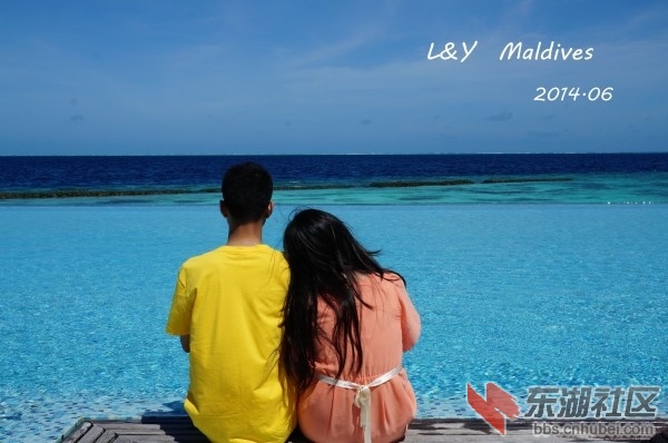 Bodu-Hithi32.jpg