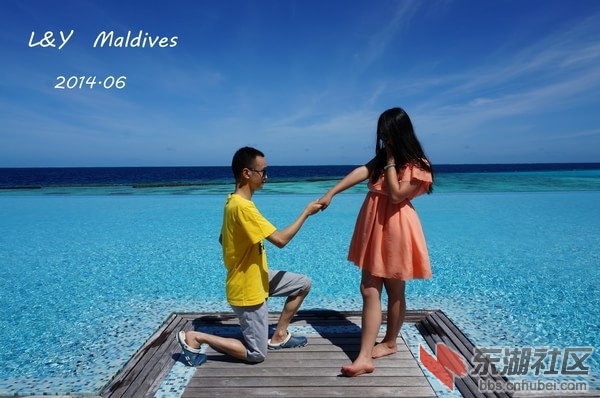 Bodu-Hithi33.jpg