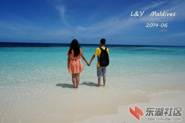 Bodu-Hithi38.jpg