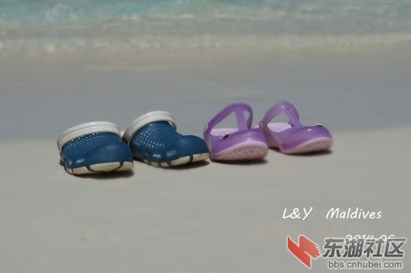 Bodu-Hithi42.jpg