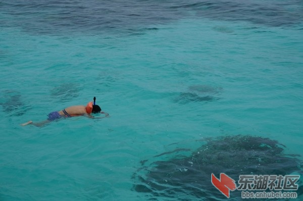 Bodu-Hithi70.jpg